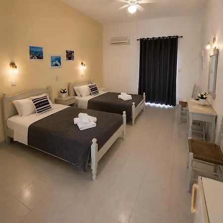 Appartement Panagiotis Naousa